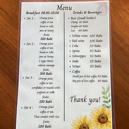 קאו לק Sunflowerbungalow מראה חיצוני תמונה
