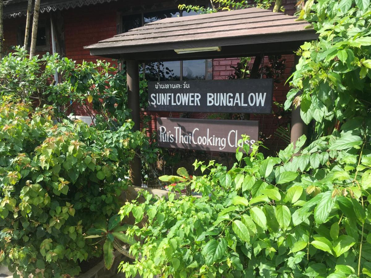 קאו לק Sunflowerbungalow מראה חיצוני תמונה